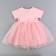 Carnival set "Stylish Princess": Rain, Pink dress with a crown, height 104-110 cm
