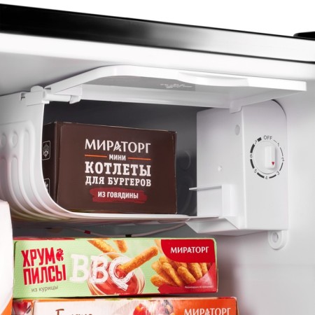 Maunfeld MFF55RB refrigerator, single -chamber, class A+, 50 l, black-8