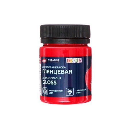 Acrylic glossy paint 50 ml, ZHK Decola, Bordeaway, 2928325-2