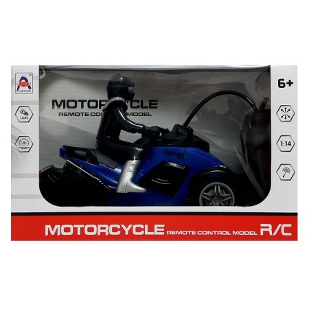Radio -controlled machine "ATV", 1:14, with a battery-9
