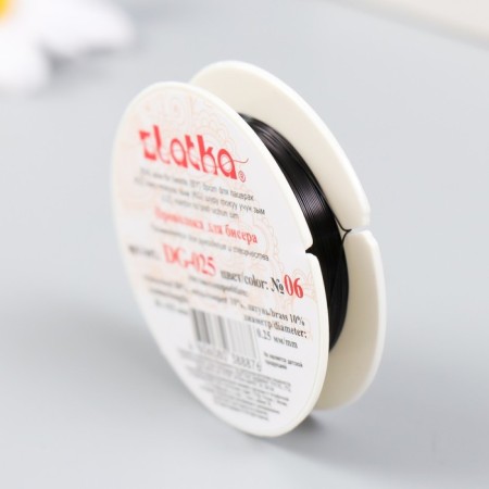 Bead wire "Zlatka" 0.25 mm, 10 m ± 0.5 m No. 06, black-2