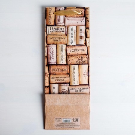 Package gift craft packaging for a bottle, “with wishes!”, 12 x 36 x 10 cm-3
