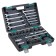 Stels 14102, 1/2 "instrument set, in a plastic case, 31 subject