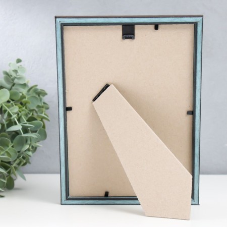 Photo frame Plastic "Rainbow" 15x21 cm, bronze-4