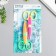 Figure scissors 13.5 cm "Bright paints" mix set 2 pcs 15x9 cm