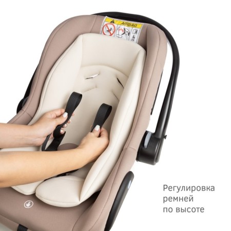 Car Capeslo Children's Siger "Daphni", group 0+, 0-13 kg, 0-1.5 years old, Mokko-4