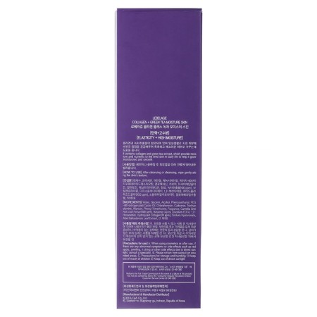Moisturizing toner with collagen and green tea Lebelage 150 ml-2