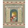 A little prince. Saint-Exupery A. de, Bordin K.