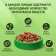 Dry food Kitekat "Meat Feast" for cats, 350g