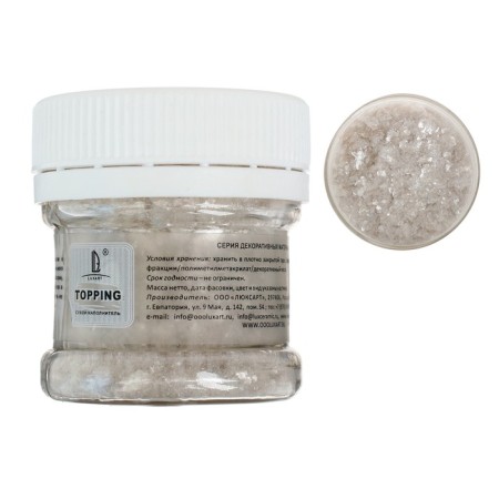 Decorative powder (topping) Luxart topping mica, 0.1-0.3 mm, 25 ml, white