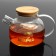 Glass kettle "Moments of happiness", 1000 ml