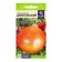 Caratal Luke seeds, 0.5 gr.