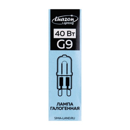 Haguela Luazon Lighting, G9, 40 W, 220 V, set 10 pcs.-2