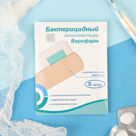 Adhesive plastry bactericidal Verofarm set of 8 pcs on a woven base, bodily