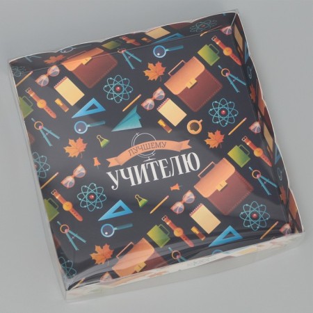 Cookie box, confectionery packaging with PVC lid, “best teacher”, 15 x 15 x 3 cm-1