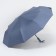 Autonomine automatic umbrella, 3 additions, 10 spokes, r = 51 cm, blue color