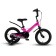 Bicycle 14 ’’ maxiscoo Space standard plus, color ultra pink matte