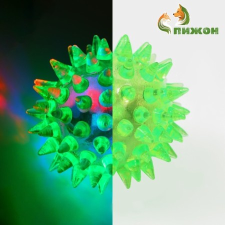 The ball glowing for animals is small, tpr, 4.5 cm, green