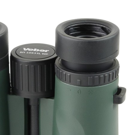 Veber Silver Line BP binoculars, 10 × 33L WP-4