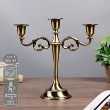 Summier Metal for 3 candles 