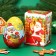 New Year. Chocolate egg "Happy New Year!", In the box, 90 g