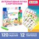 Educational toy "letters and numbers", sound, light