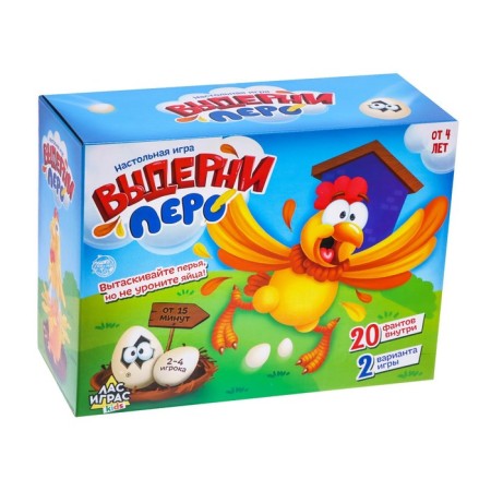 Board game for the logic "Pull out a feather", phants, 2-4 players, 4+-6