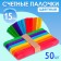 Countable sticks are large color, set of 50 pcs., Land length: 15 cm