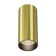 Technical C056CL-L12W3K-W-BS, LED, 12W, 5.2x5.2x12.5 cm, 900lm, Brass color