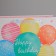 Gift package laminated, packaging, Happy Birthday, XL 49 x 40 x 19 cm