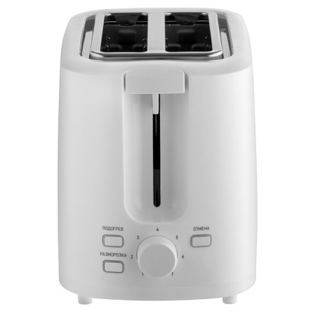 Toster Brayer 2107br, 930 W, 7 modes, 2 toasts-1
