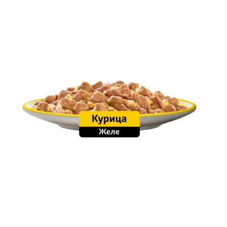 WHENSHIC FORM WHISKAS for cats, with chicken, jelly, 75 g-9