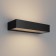 Sconces Outdoor O428WL-L20GF3K, 20W, 30x12x5.5 cm, LED, 700LM, 3000K, graphite color