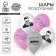 Shar Latex 12 "" Catch on my door ", 1 tbsp., 5 pcs.