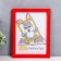 Photo frame plastic L-3 15x21 cm red (plastic screen)