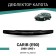Defly hood deflector for Toyota Carib (E90), 1988-1995