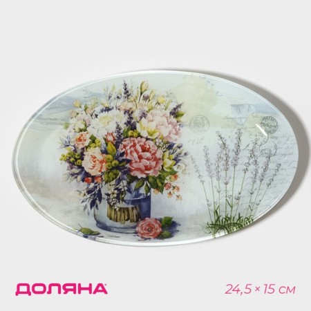Glass Serving shares "Spring Romance", Ovalnaya, 24.5 × 15 × 2 cm