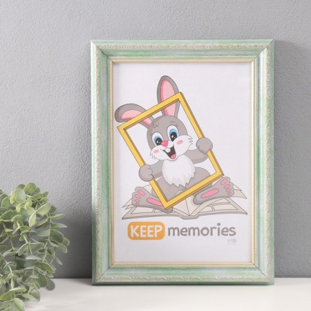 Photo frame Plastic "Babylon" 21x30 cm, light green