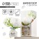 The diffuser aromatic sticks, a flavor for the house “Aromadiffus: Create, Dream, Love”, Jasmine aroma, 50 ml.