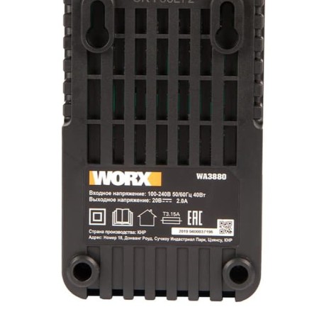 Charger Worx Wa3880, 20 V, 2A-2
