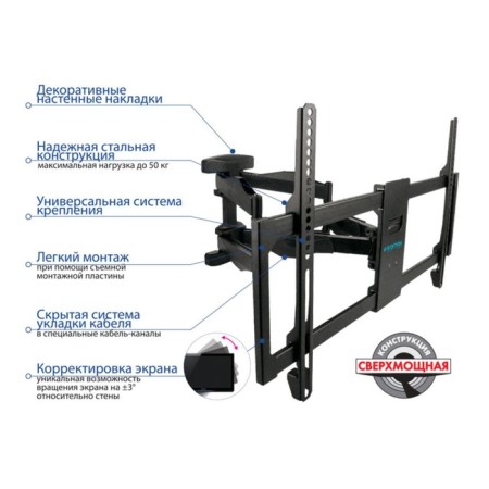 Kromax Atlantis-35 New Black 22 22 "-65" Max.50kg Nastennaya, 10047-2