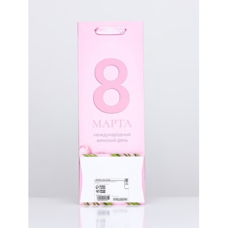 Package laminated for a bottle "March 8", 13 x 36 x 10 cm-2