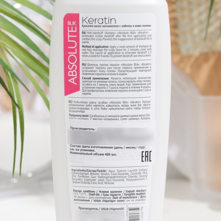 ABSOLUTE BLIK hair shampoo against dandruff, Keratin, 400 ml-1