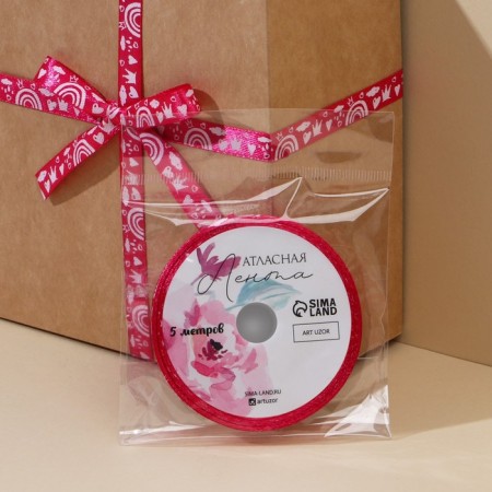 A satin ribbon, gift packaging, "Little Princess", 1 cm x 5 m-1