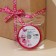 A satin ribbon, gift packaging, "Little Princess", 1 cm x 5 m