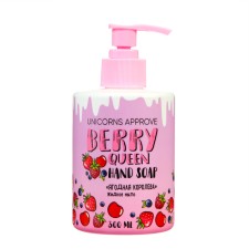 Liquid soap Unicorns Approve berry queen, 300 ml