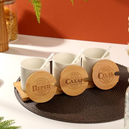 Set of storage cans "Salt, sugar, pepper", 3 pcs, 250 ml-1