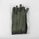 Lightning "Tractor", No. 5, detachable, castle machine, 90 cm, khaki color