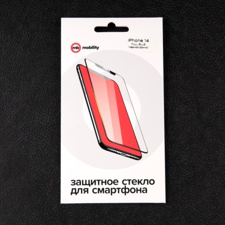 Protective glass Mobility, for iPhone 14, full glue, black-1