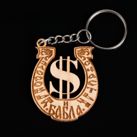 Trick "Zkowovo dollar", tree-1
